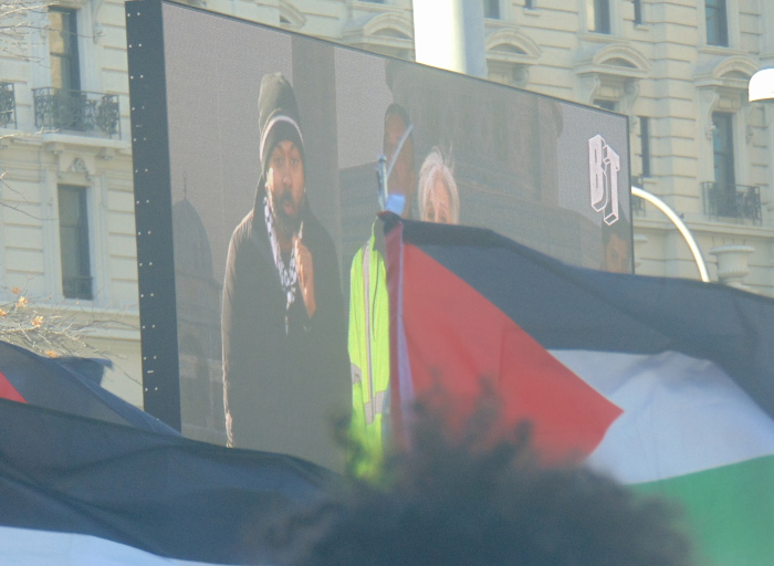 screen